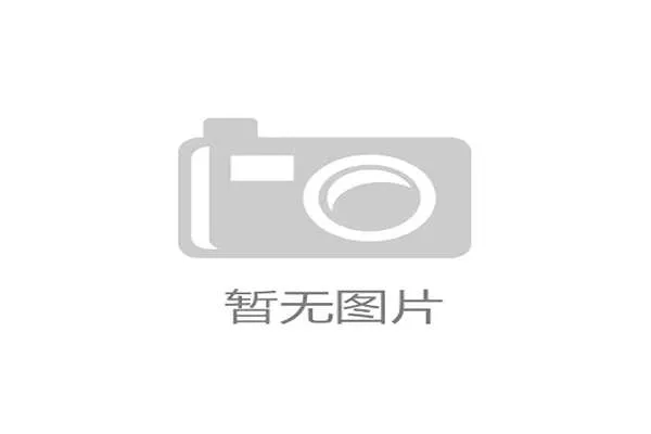 赛事承办合作协议 赛事承办合作协议