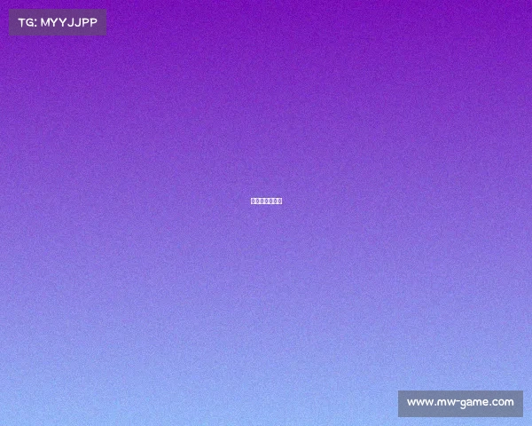 全运会赛程门票