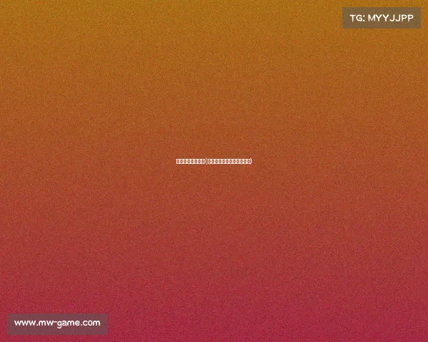 体育赛事五个字的(体育赛事五个字的名字大全)