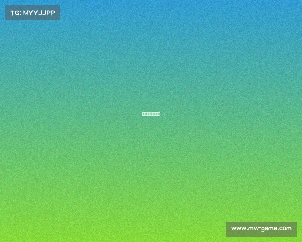 俄罗斯主场球场