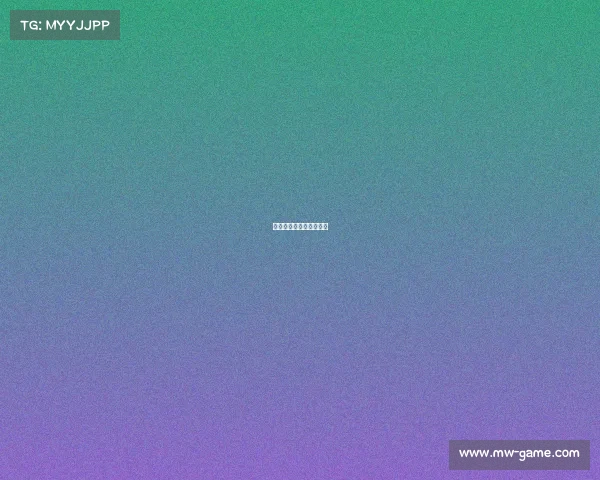 直播赛事辨识队服怎么穿