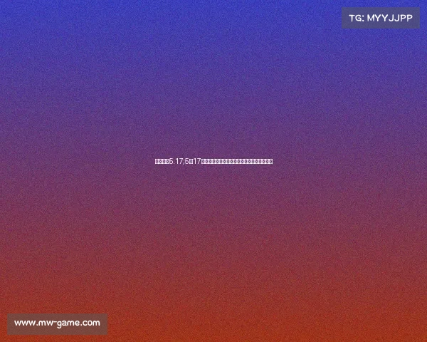 球赛赛事5.17;5月17日精彩球赛赛事回顾激烈对决与荣耀瞬间纪实