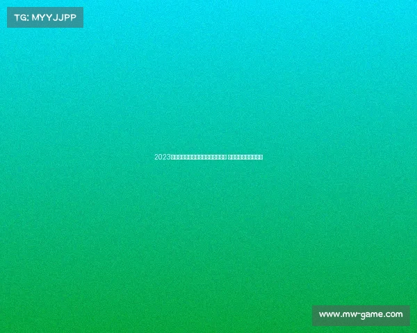 2023年杭州全运会赛事门票购买渠道大全 助您轻松掌握购票方法