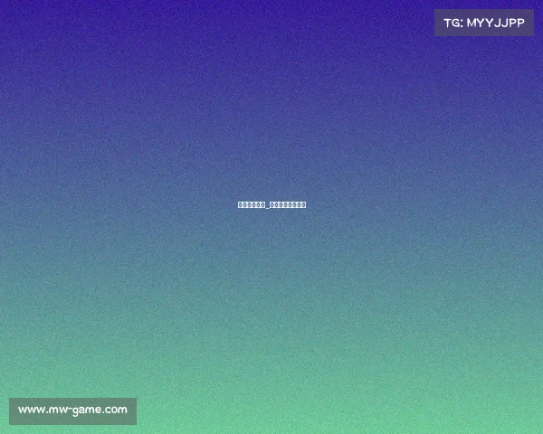 世界杯球赛事_世界杯球赛时间表