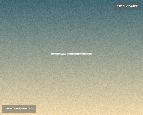 擎动激情轰鸣赛道2023全国汽摩锦标赛巅峰对决邀您共享速度狂欢盛宴 擎动激情轰鸣赛道2023全国汽摩锦标赛巅峰对决邀您共享速度狂欢盛宴