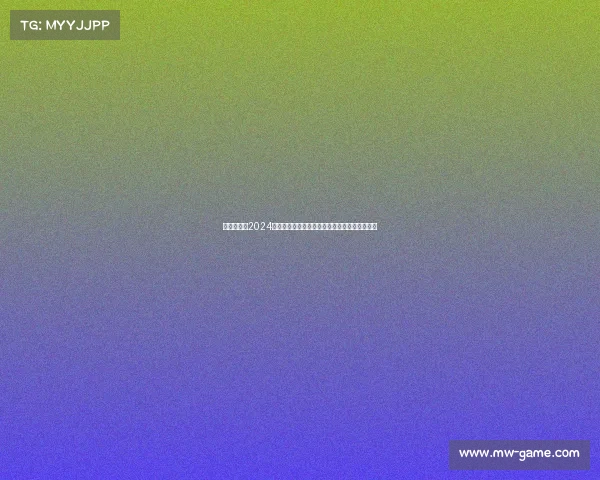 火热报名中2024城市马拉松赛事加入健康奔跑行列共享运动激情 火热报名中2024城市马拉松赛事加入健康奔跑行列共享运动激情