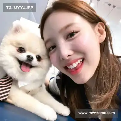 莫亚如